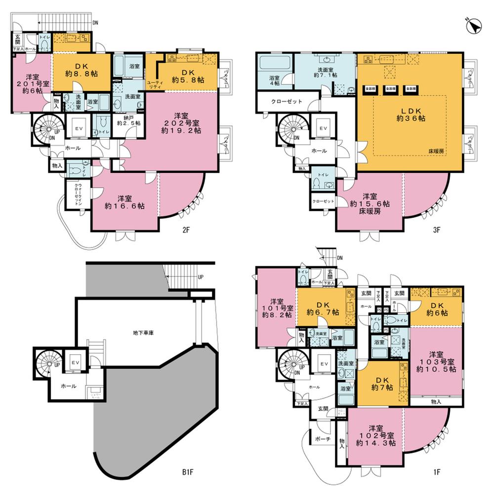 Floor plan. 550 million yen, 2LDK + 2S (storeroom), Land area 263.2 sq m , Building area 499.34 sq m