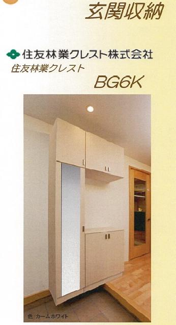 Same specifications photos (Other introspection). ( Building) same specification