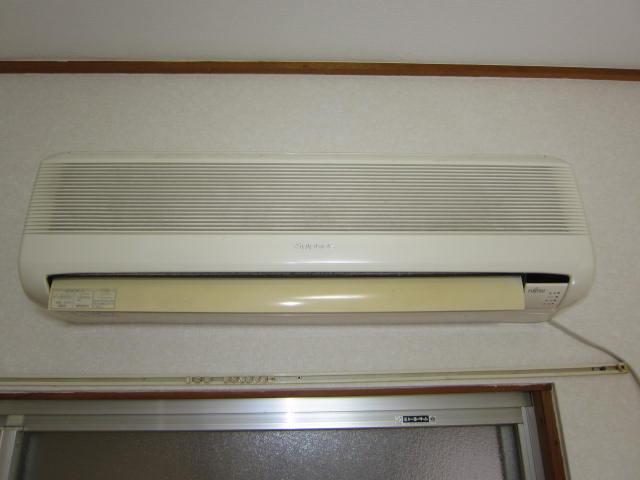 Other Equipment. Air conditioning