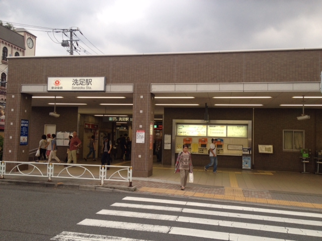 Other. Station facing the small hill