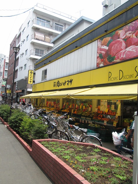 Supermarket. Meat of Hanamasa Metropolitan Large Store up to (super) 381m