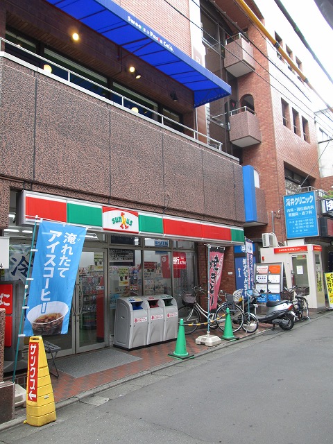 Convenience store. Thanks Metropolitan University Station store up to (convenience store) 322m