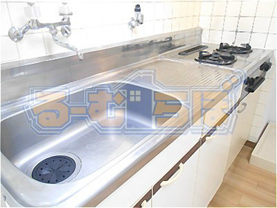 Kitchen. Sink large system kitchen