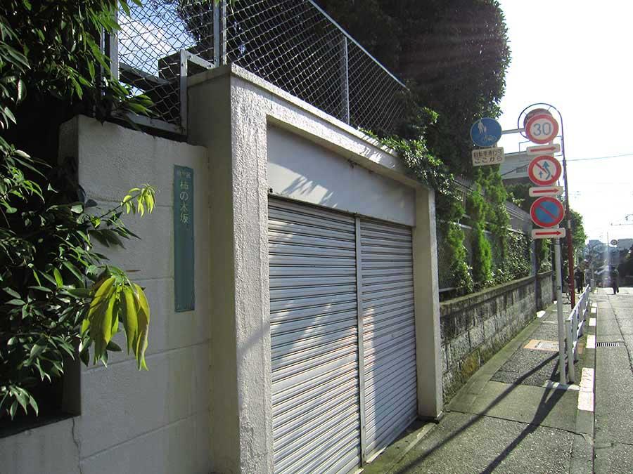 Local land photo