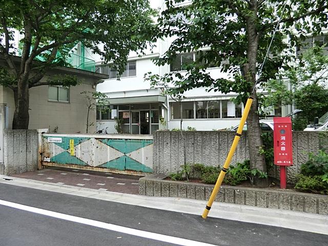 Primary school. 666m to Meguro Ward immobility Elementary School