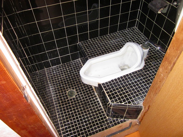 Toilet