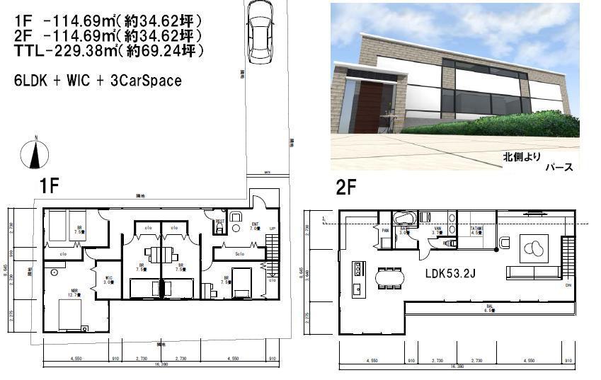 Other. Reference building plan (produced by A Sentia Home) 54,698,000 yen including tax