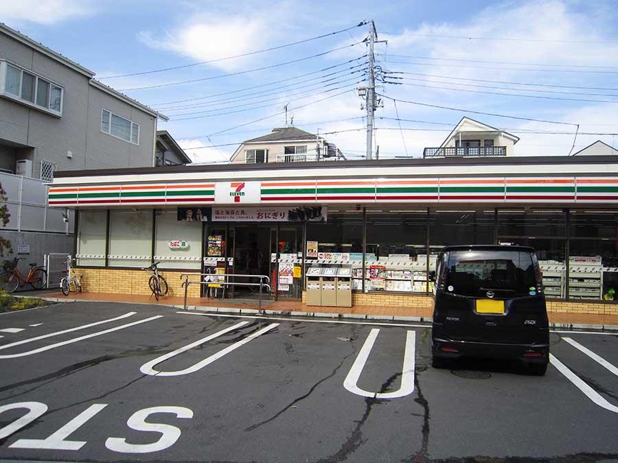 Convenience store. 451m to Seven-Eleven