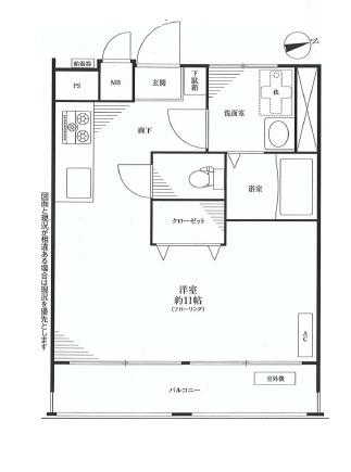 Floor plan. Price 8.8 million yen, Footprint 28 sq m , Balcony area 4.5 sq m