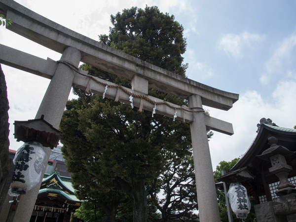 Surrounding environment. Otori Shrine (about 320m / 4-minute walk)