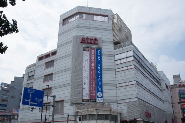 Other. Large-scale commercial facilities of Meguro Station directly connected "Atre Meguro 1" (about 560m / 7-minute walk)