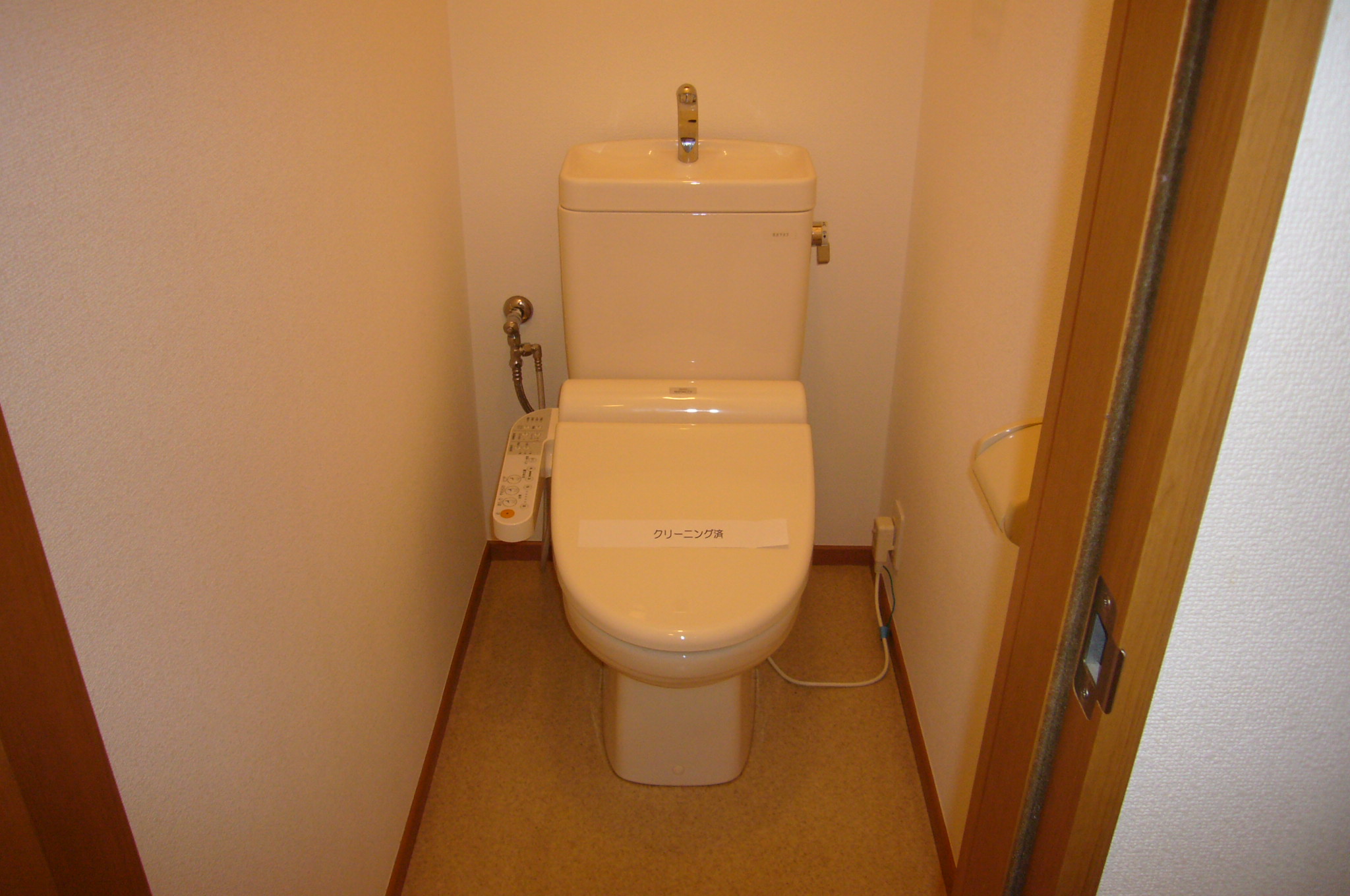 Toilet. 2013 October, Newly established