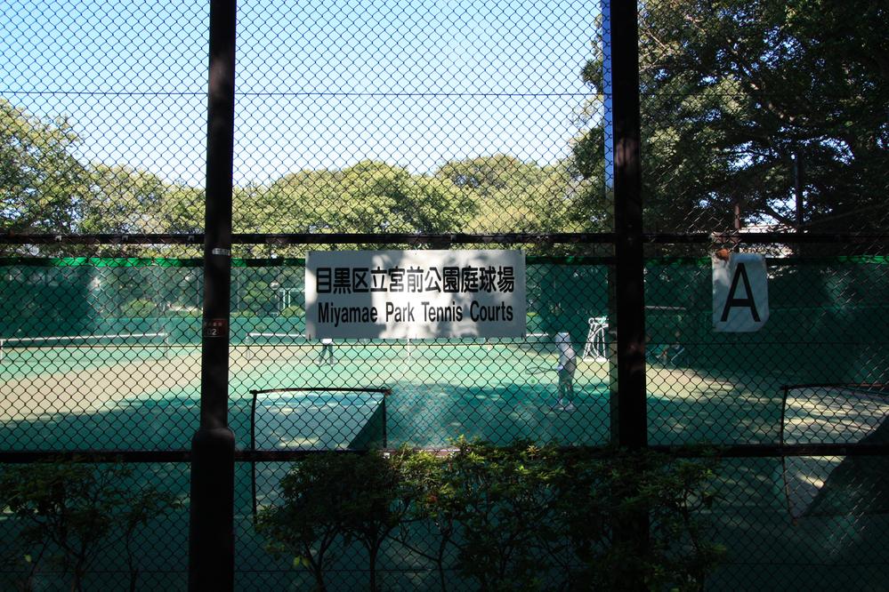 Other. Tennis Court of Miyamae in the park