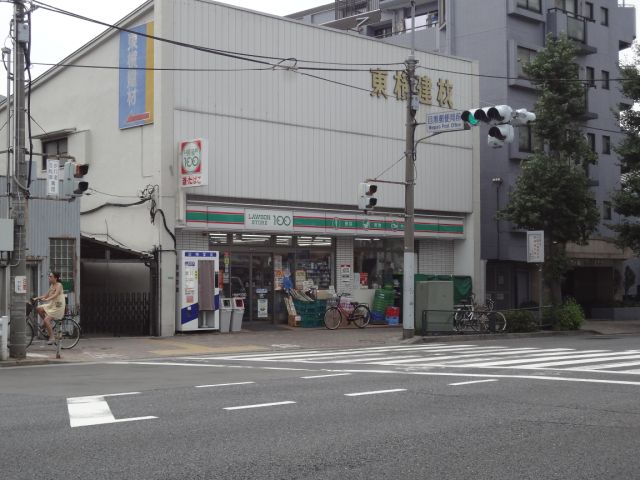 Convenience store. Natural 170m until Lawson (convenience store)