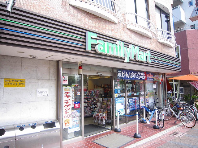 Convenience store. FamilyMart Sands Ookayama Station store up to (convenience store) 334m