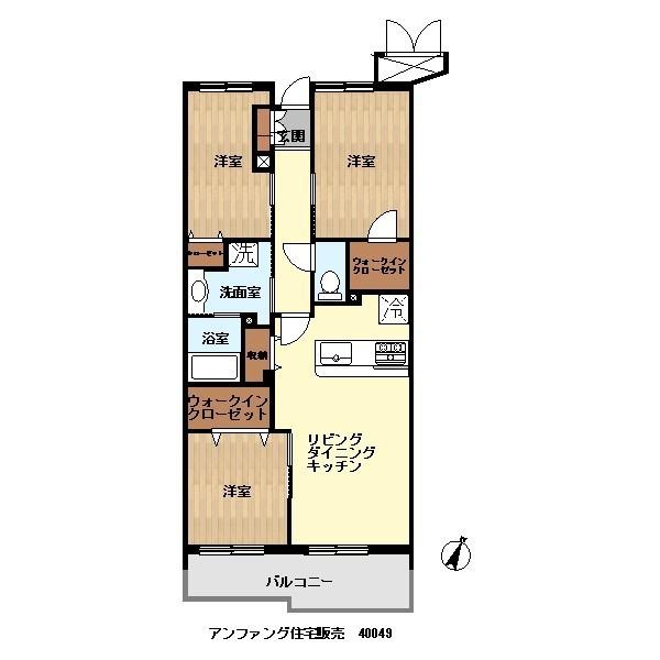 Floor plan. 3LDK, Price 53,900,000 yen, Footprint 70.5 sq m , Balcony area 9.63 sq m 3LDK Footprint: 70.50 sq m Balcony: 9.63 sq m