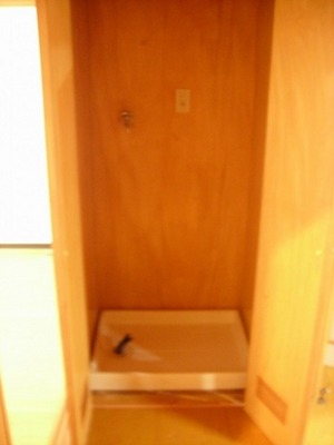 Other Equipment. Door with Laundry Area