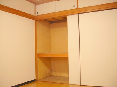 Living and room. Storage of spread