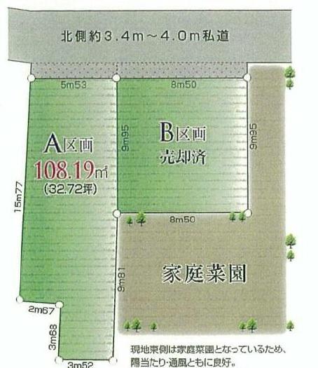 Compartment figure. Land price 71,800,000 yen, Land area 108.19 sq m