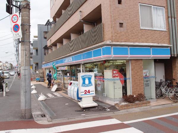 Convenience store. Lawson Yakumo-chome store up (convenience store) 270m