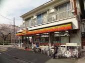 Convenience store. 283m until Yamazaki Daily Store Megurohon the town shop