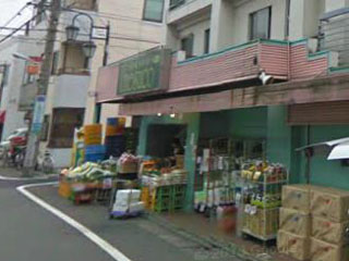 Supermarket. Super AZUMA 40m to Gohongi store (Super)