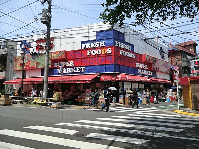 Supermarket. Super Ozeki 447m to Meguro Fudomae shop
