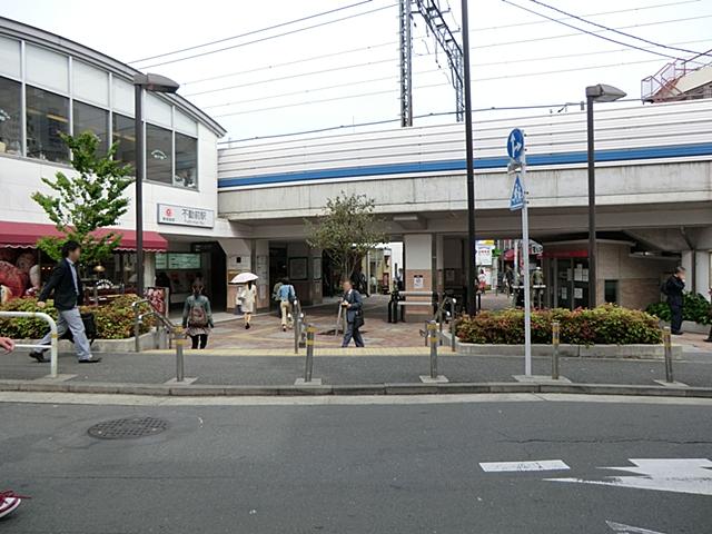 station. 640m until Fudomae Station
