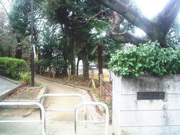 park. 841m until Koyamadai park