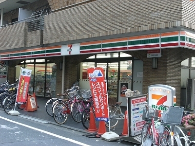 Convenience store. 152m to Seven-Eleven (convenience store)