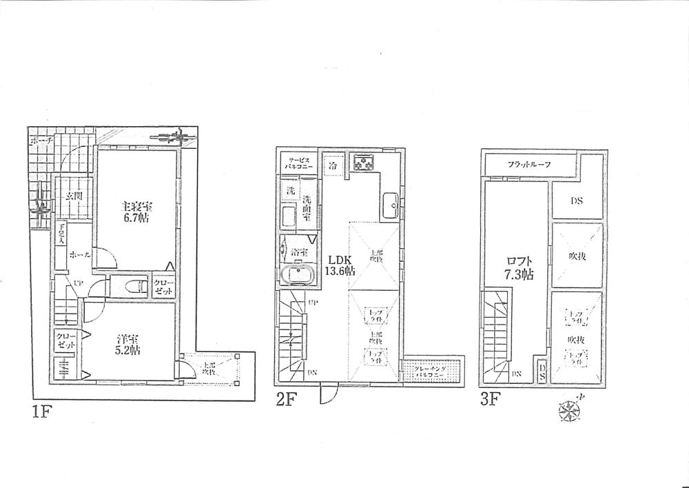 Floor plan. 46,800,000 yen, 2LDK, Land area 51.67 sq m , Building area 73.07 sq m