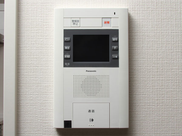 Security.  [Hands-free security intercom with color monitor] Install the camera with intercom to intercom panel of the dwelling unit entrance. You can check the visitor a total of two places before the wind removal chamber and the dwelling unit.