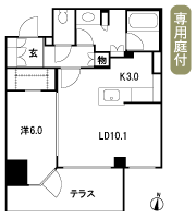 Floor: 1LDK + WIC, the occupied area: 49.58 sq m, Price: 43,440,000 yen, now on sale