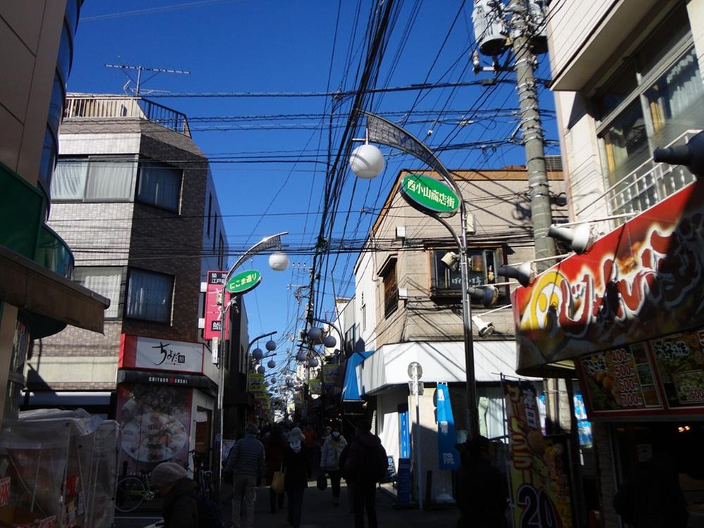 Other Environmental Photo. 500m to Nishikoyama shopping street