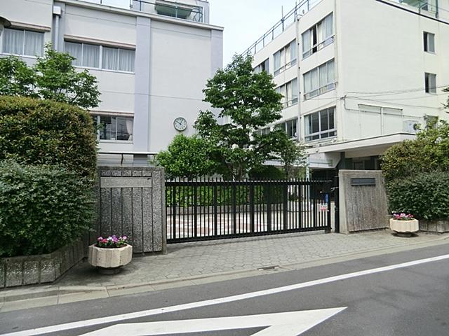 Junior high school. 900m to Meguro Ward fourth junior high school