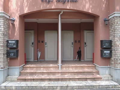 Entrance. Entrance