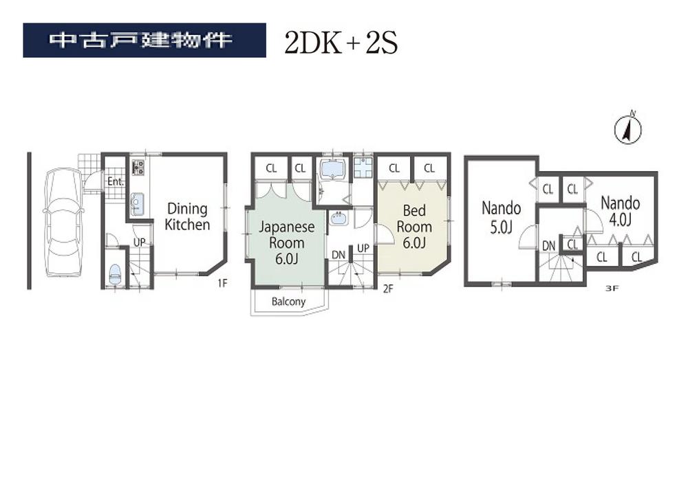 Floor plan. 43,800,000 yen, 2DK + 2S (storeroom), Land area 52.22 sq m , Building area 72.68 sq m