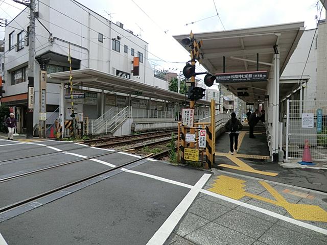 Other. Setagaya Line Tokyu "Shoinjinsha before" about to the station 2080m