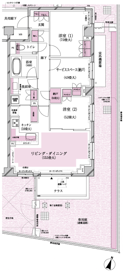 Floor: 2LDK + S + N, the occupied area: 82.13 sq m, Price: 90,200,000 yen, now on sale