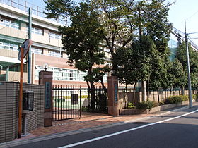 Junior high school. Megurogakuin 940m until junior high school (junior high school)