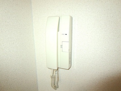 Security. Intercom