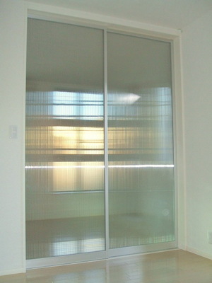 Living and room. Partition is through a light slide screen