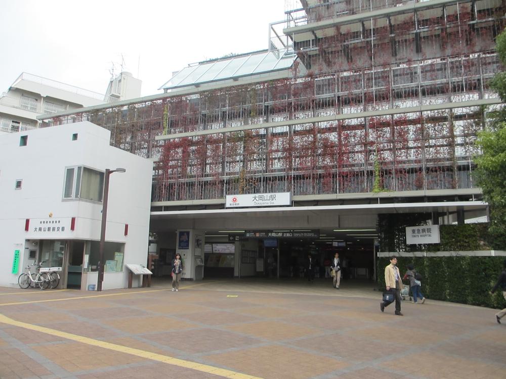station. Tokyu Toyoko Line "Ookayama" 720m to the station