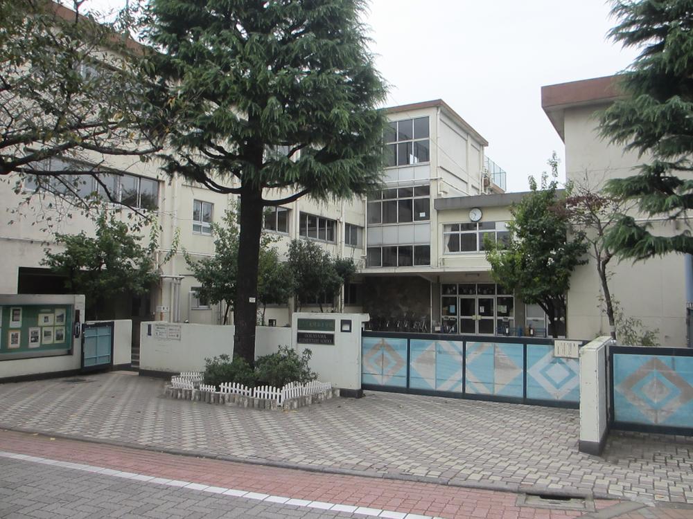 Primary school. 260m to Meguro Ward Ookayama Elementary School