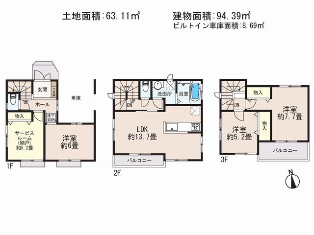 Floor plan. (A Building), Price 63,800,000 yen, 4LDK, Land area 62.86 sq m , Building area 94.39 sq m