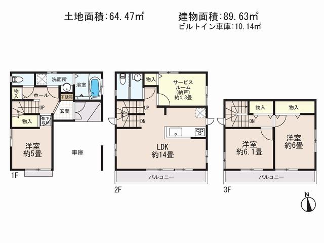 Floor plan. (D Building), Price 68,800,000 yen, 4LDK, Land area 63.75 sq m , Building area 89.63 sq m