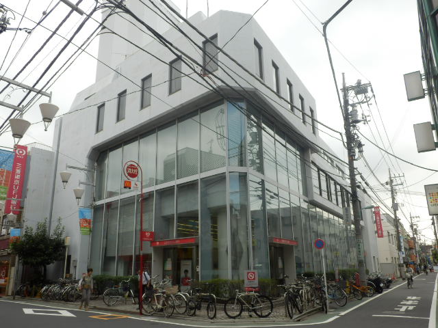 Bank. 250m to Bank of Tokyo-Mitsubishi UFJ Yutenji Branch (Bank)