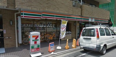 Convenience store. 300m to Seven-Eleven (convenience store)