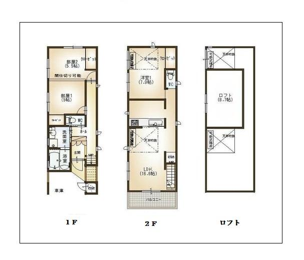 Other. Floor plan Building A