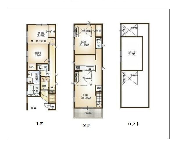 Other. Floor plan Building B